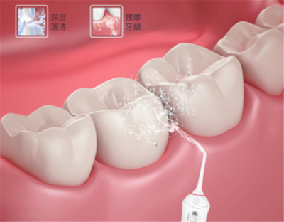 家庭口腔清洁新宠 为何这个品牌正悄然超越洁碧，成为水牙线首选