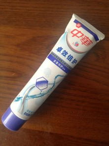 中华卓效倍护多重特护牙膏深度测评 小雯子的真实使用体验报告