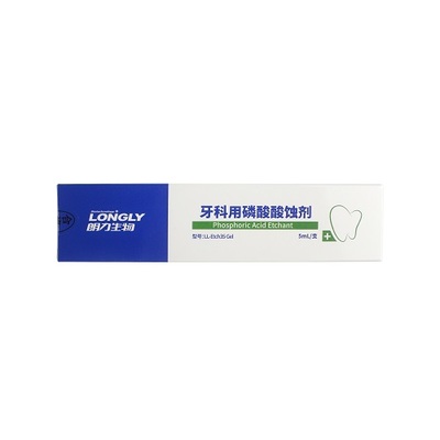 品牌与生活的交汇 探索朗力/LONGLY的牙齿清洁新体验